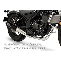 MORIWAKI 01811-2B1X5-00 パイプ モリワキ 01811-2B1X5-00 (HONDA : REBEL250 '23-) B.R.S Front